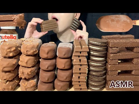 ASMR MAGNUM KITKAT OREO CHOCOLATE ICE CREAM DESSERT MUKBANG NUTELLA es krim sorveteアイスクリーム매그넘 초콜릿 먹방