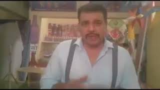 Wishes from TV Actor Nimai Bali video