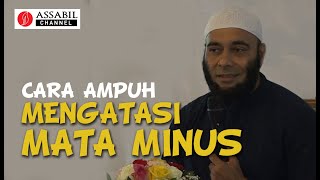 Download lagu Dr. ZAIDUL AKBAR - EFFECTIVE WAYS TO TREAT MYOPIA (Q&A) mp3