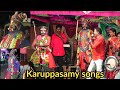 அழகு மாணிக்கம் குரலில் ஆதி கருடவனே ந�