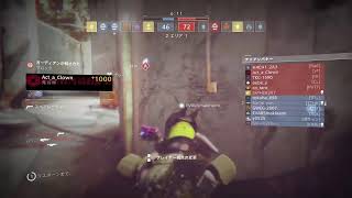 【DESTINY2】バナバナバーナー！EVAとハムハム！with B