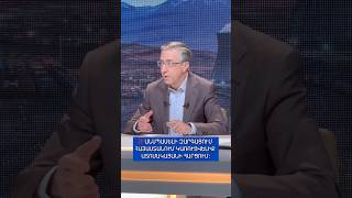 ‼️Անսպասելի զարգացում Հայաստանում կառուցվելիք ատոմակայանի հարցում