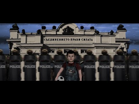 Apollo x Managua Slang - Искат да ни поставят на колене (Official video)