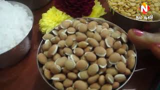 சித்திரை வழிபாடு