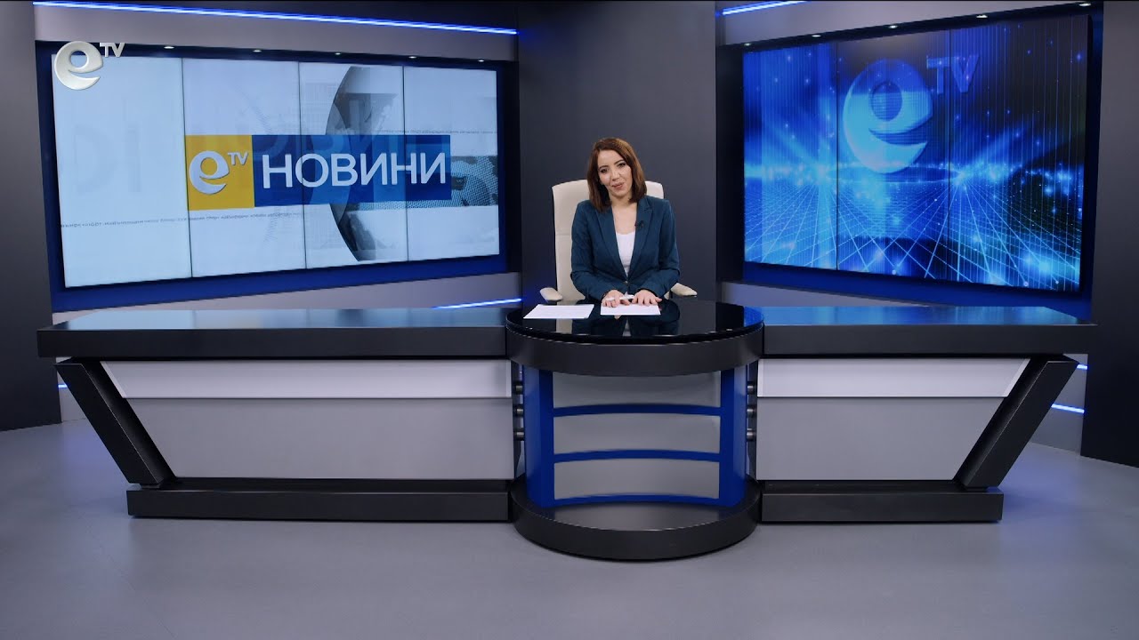 Новини 05 04 2025