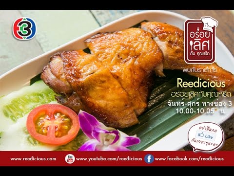 เพิ่มขนาดหน้าอกอกวลา อาการบวมน้ำหลังการผ่าตัดเต้านม