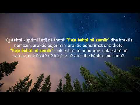E kam zemrën e mirë - Feuzan