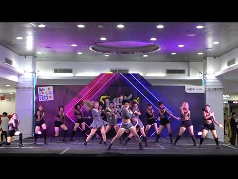 MBK COVER DANCE 2020 รอบ Semi Final ทีม Definert Queen