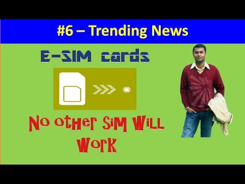 #6 Trending News : E- SIM Card ||  What is e-SIM Card || Embedded SIM Technology in Hindi