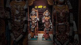 Download lagu Sidh Chaupai Part- 4 | Sita ram charan rati more | Suresh Wadkar |Wandleharshu | #viral #like #share mp3