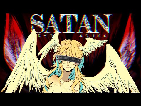 Devilman Crybaby Characters