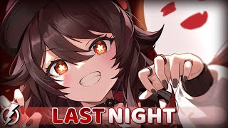 Download lagu Nightcore - Last Night (54GODART, HALUNA Cover) - Lyrics mp3 Download lagu Nightcore - Last Night (54GODART, HALUNA Cover) - Lyrics mp3