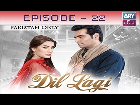 Dil Lagi Ep 22 - ARY Zindagi Drama
