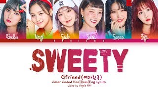 GFRIEND (여자친구) - &#39;Sweety&#39; (여름여름해) Lyrics 가사 [Color Coded Han|Rom|Eng]