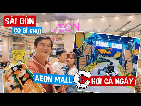 AEON SHOPPING |