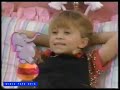 Full House Promo 1995