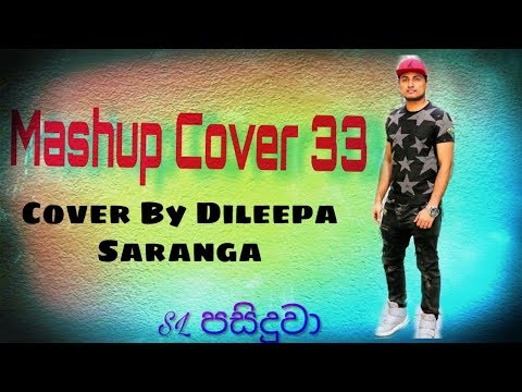 Dileepa Saranga_New Mashup Cover 33