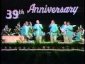 Meet Me At The Table, Kingsmen, from Palmetto Qt 39th year Anniv. 1987.