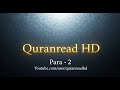 Quran HD Abdul Rahman Al Sudais Para Ch 2 القرآن