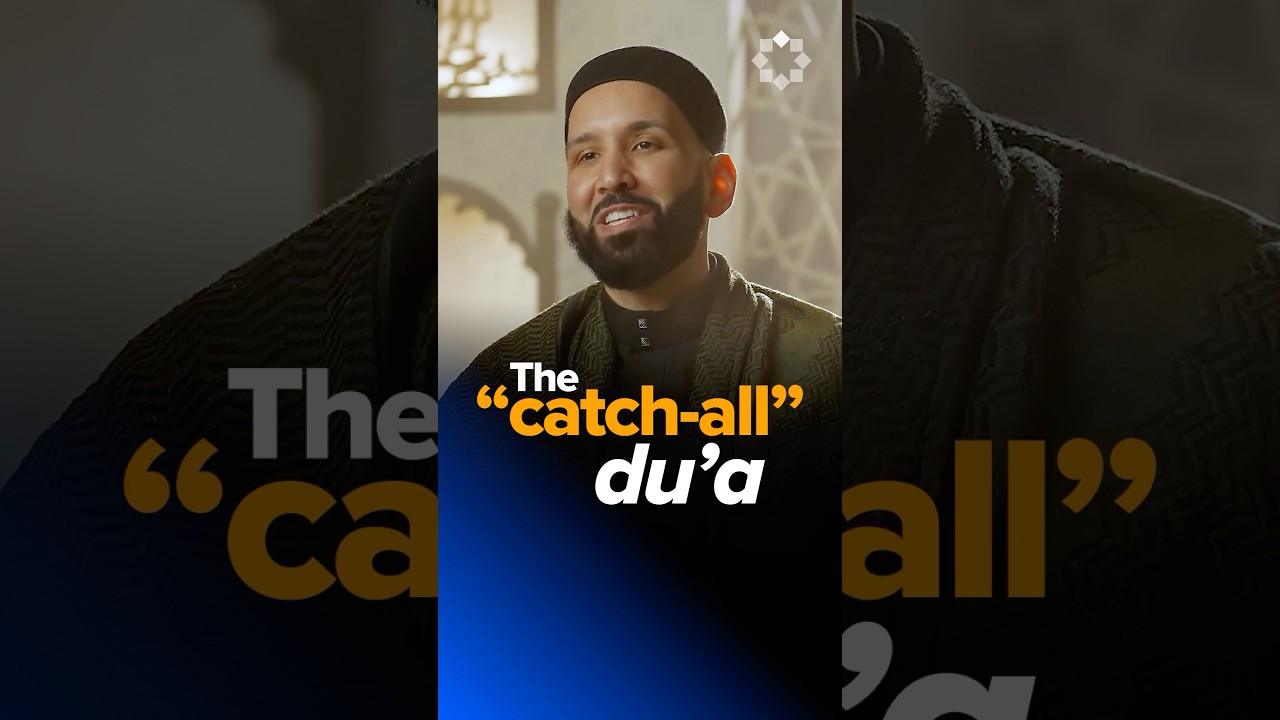 The Du’a That Gives You Everything
