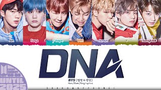 Download lagu BTS (방탄소년단) 'DNA' Lyrics [Color Coded Han_Rom_Eng] | UNTIL 2025 #29 mp3