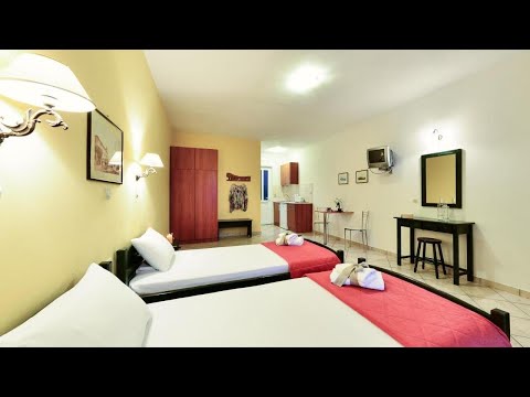 Remezzo Studios & Apartments, Amoudi, Grécia