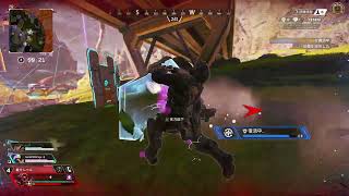 インサイトキャプチャーで録画したApex Legendsのゲームプレイを見てみよう