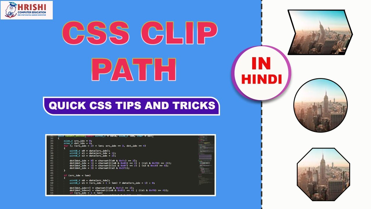 CSS Clip Path Tutorial in Hindi  CSS Beginners Guide | Using the CSS clip path Property in Hindi