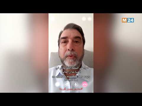 ألو لا ماب” برنامجكم اليومي في حلقة جديدة مع سفير الأرجتين بالمغرب راوول غواستابينو