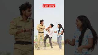 ये क्या हो गया | Piyale Bade Saiya Daroga Ji Chhod Di | Holi New Song Bhojpuri | #Khesari Lal Yadav