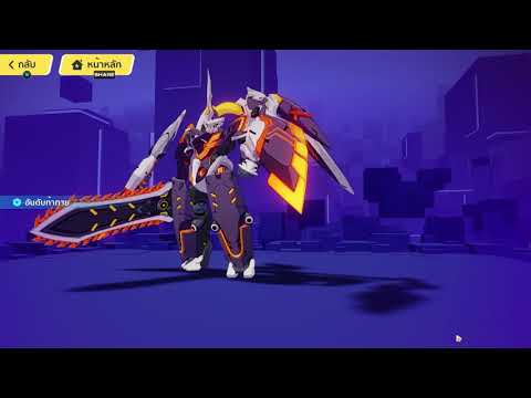 Honkai impact 3 - Memorial Arena v7.0 : SSS Aesir Heimdall