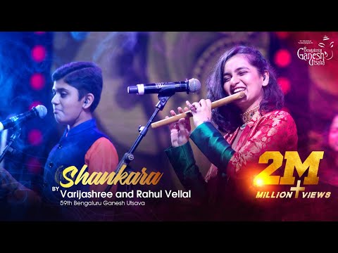 SHANKARA | Shankarabharanam | Varijashree -Rahul Vellal | 59th Bengaluru Ganesh Utsava 2021