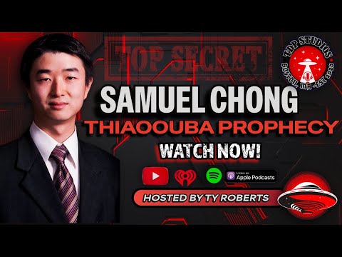Ancient Knowledge or Alien Contact? The Thiaoouba Prophecy (Ft.Samuel Chong)