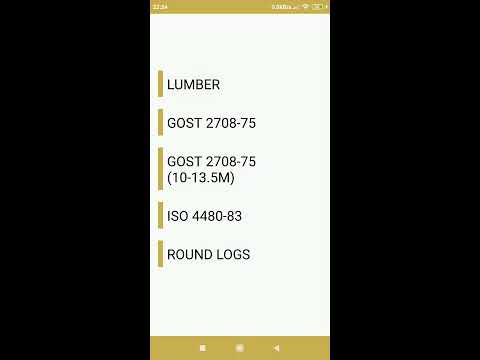 Timber Calculator Video