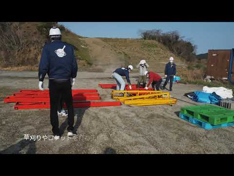 高知工科大学　RaSK（Rocket and Sat(satellite) community of KUT）