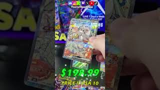 Big Cinccino ex SAR Energy #Pokemon #PokemonTCG #PokemonCommunity