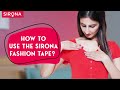 How To Use The Sirona Fashion Tape Sirona Hygiene Tips And Tricks