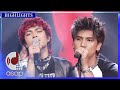 WATCH Cup Of Joe Jams To Multo On The ASAP Stage ASAP