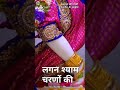 Status Short Song Krishna Satellite Raj Sharechat Radha Satellite Raj Radhakrishna