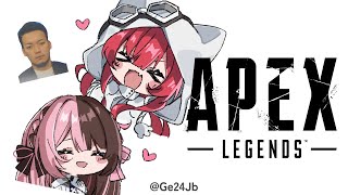 【APEX】ソロ→２０時半からフルパ　w/ひなーの、ボドカさん【ぶいすぽ / 猫汰つな】