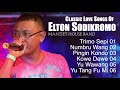 Best Of Elton Sodikromo