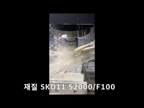 [고객리뷰] 티드릴 21 가…