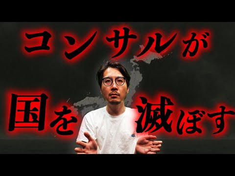 ソリティア1000レベルから忍たま沼まで。回復の途中でハマった5つのこと｜九条