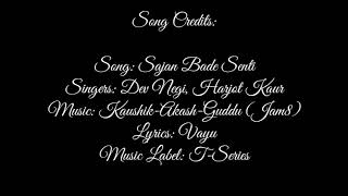 Sajan bade senti hai lyrics