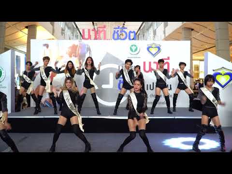 170910 "Miss Grand Fellow" cover "After School" @ Take a minute, Change a life;Cam by MAI