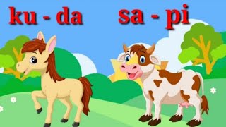 Download lagu BELAJAR MEMBACA DUA SUKU KATA ❤Upin Ipin | MENGEJA DUA SUKU KATA mp3