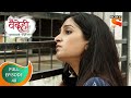 Vaidehi वैदेही Ep 40 Full Episode 27th September 2021
