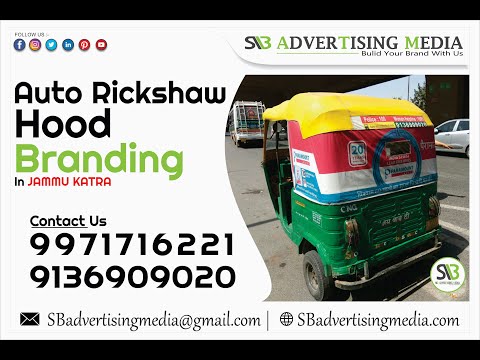 Advertising Agency For Auto Rickshaw