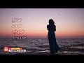 Para Para Paravai Ondru ️LOVE SONG ️ Shreya Ghoshal Neer Paravai WhatsApp Status