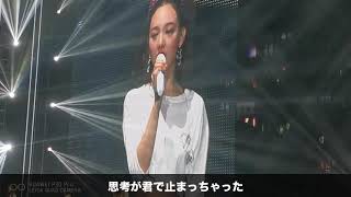 TWICE LIGHTS in シンガポール ED曲 「STUCK 」